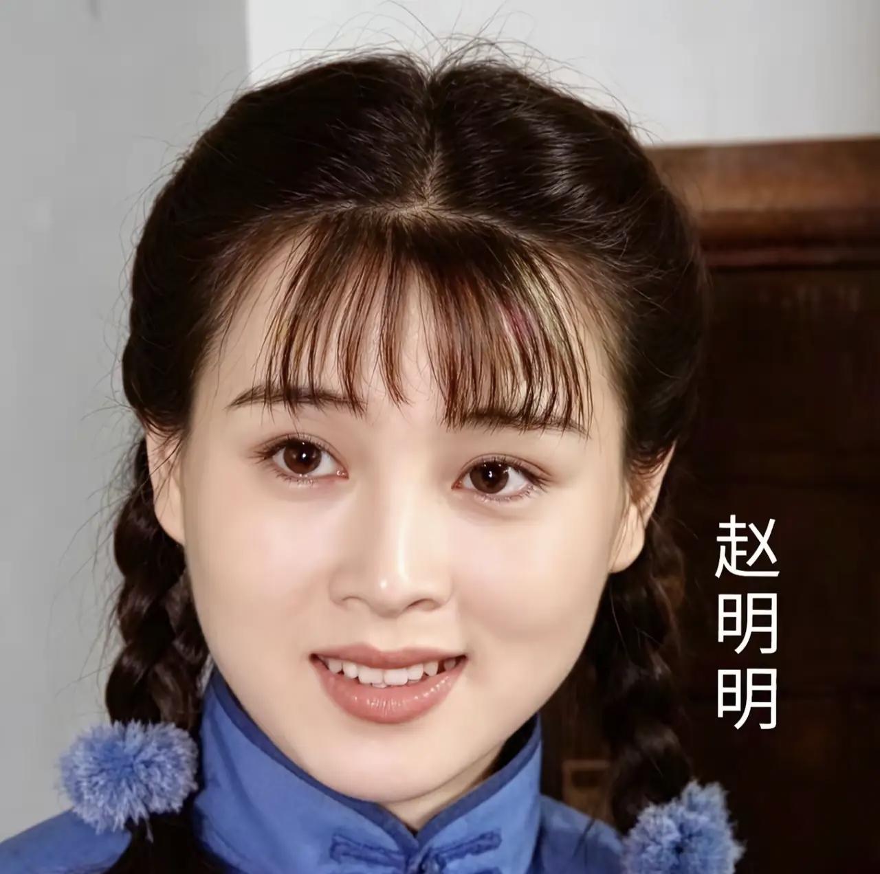 要论五官的漂亮程度，赵明明强于陈红和何晴，可为什么从来没有人说她是第一美人？
