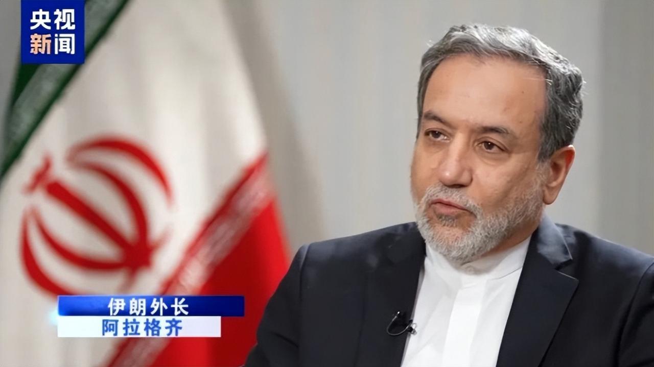 美伊互撕升级，多国纷纷站队，中国出手带来和平转机

霍尔木兹海峡战火一触即发，美