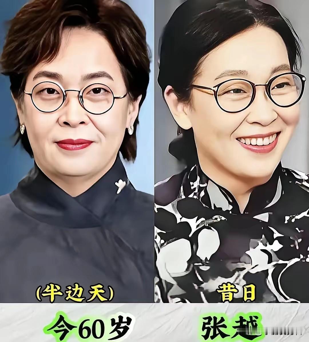 现在不少女主持人活得格外通透，对待婚姻绝不将就，一心扑在自己的事业上，不断提升眼