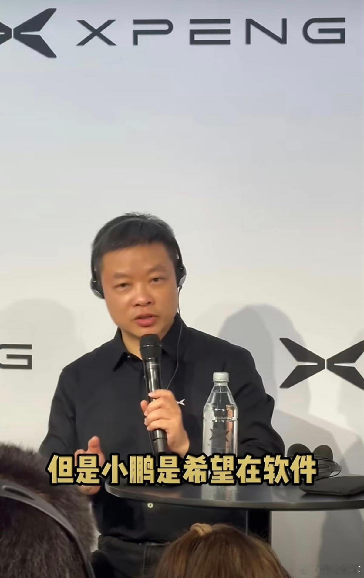 何小鹏称小鹏与比亚迪是不同的模式何小鹏说的一点都对，小鹏和比亚迪最大的不同就是产