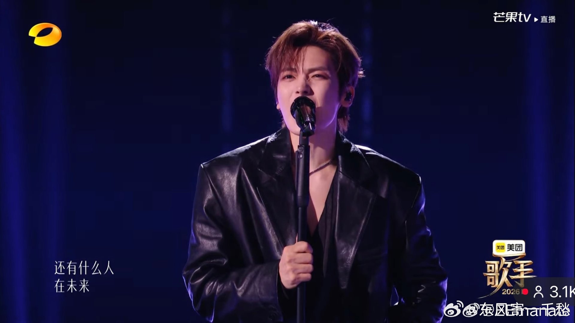 歌手排名 侯明昊在歌手上的选曲和演绎都很有自己的风格，这种坚持自我的态度很迷人，