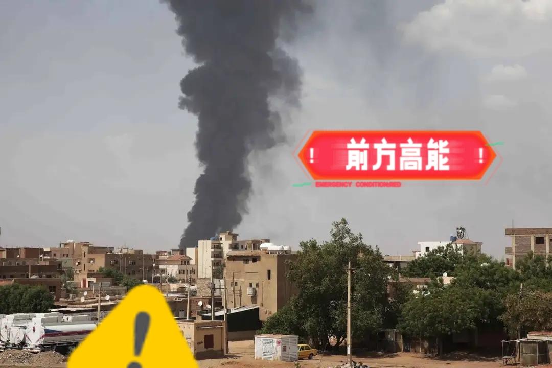 当地时间1月12日，苏丹民间机构“苏丹医生网”发表声明称，苏丹南部南科尔多凡州六