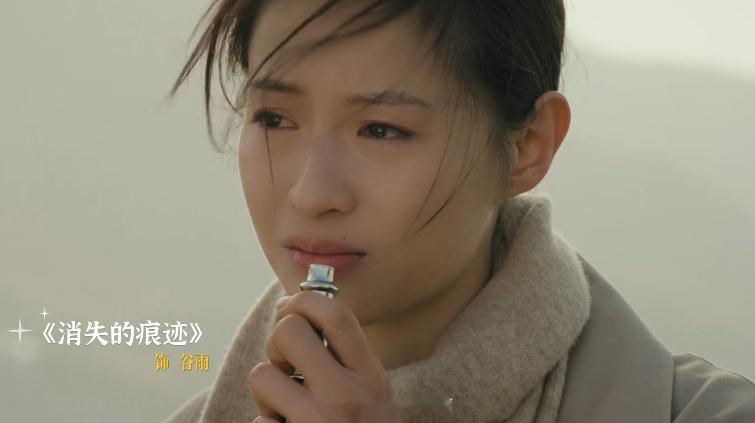 李嘉鑫百变人生 可明媚可坚韧，可飒爽可深沉，可青涩可冷冽，可温婉可凌厉 从校园到