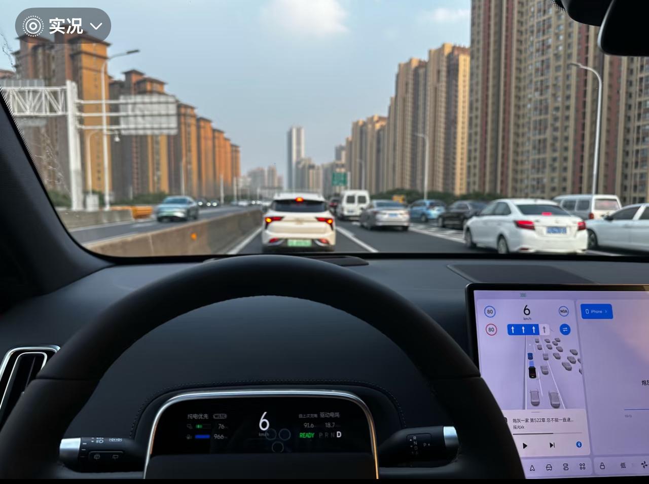 理想l7的车主在吗，感觉怎么样？
最近在理想l7与方程豹钛7，到底该怎么选。
感