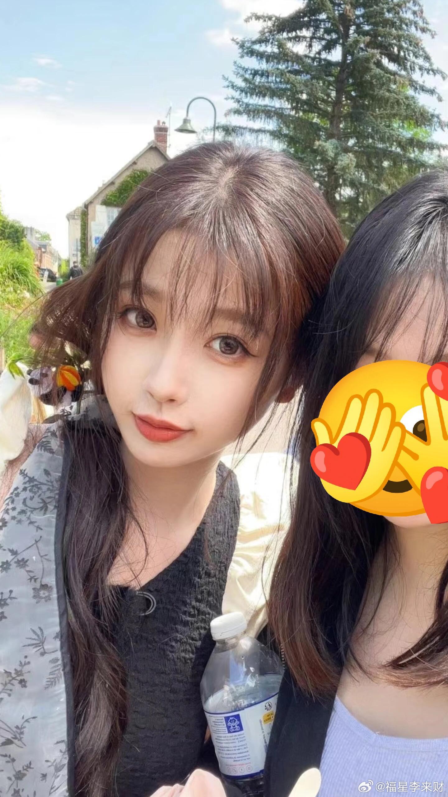 虞书欣合照生图 