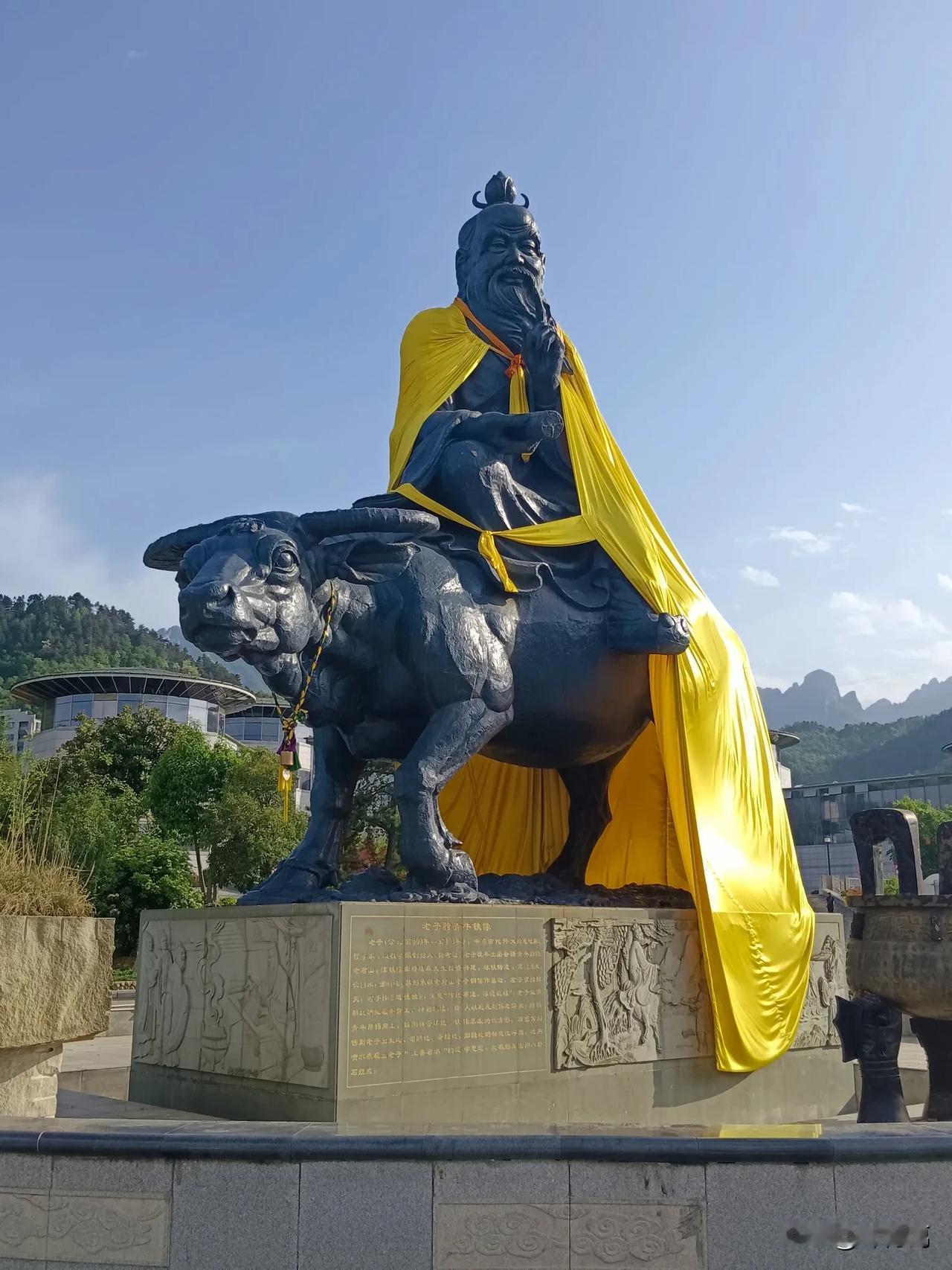 身后老人，
对你有监督和要求，也有护佑！
不知道不懂的，不会乱说！能写出来分享，