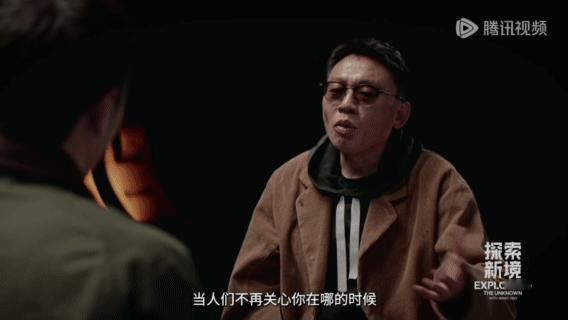 #王一博用攀登雪山比喻事业##探索新境# 在和程耳的交谈中直言：“登山和他现在的