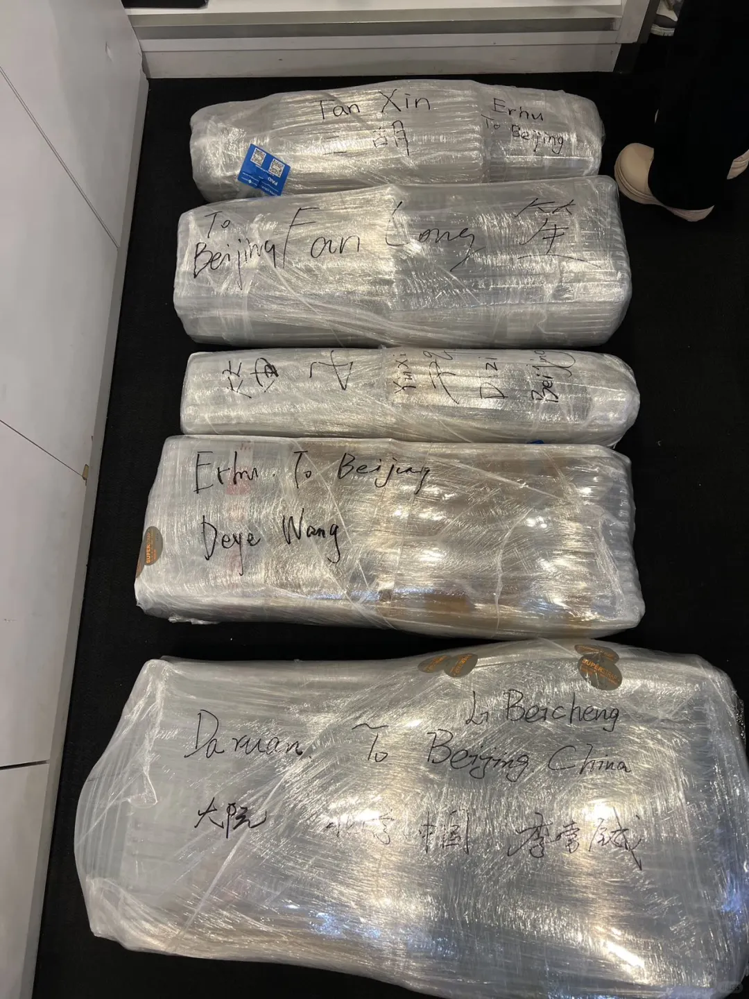 终于回到北京了🇨🇳 家里最幸福🥹