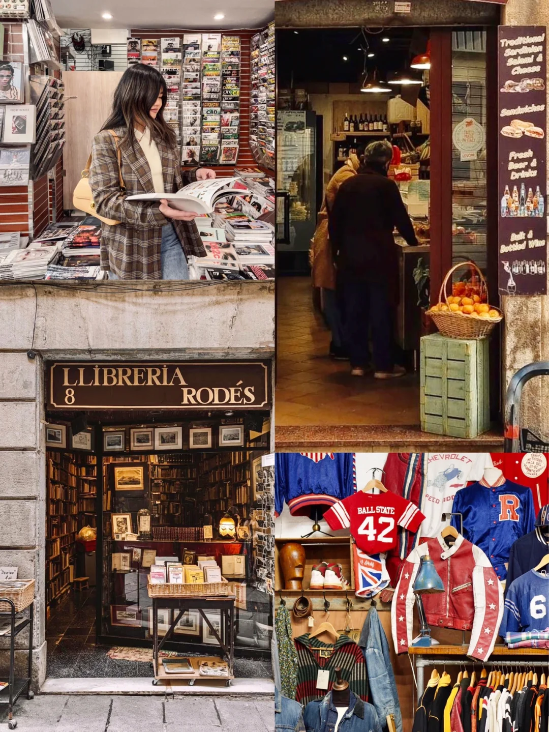 🇬🇧 来打卡伦敦古董天堂·时尚潮人必逛之地