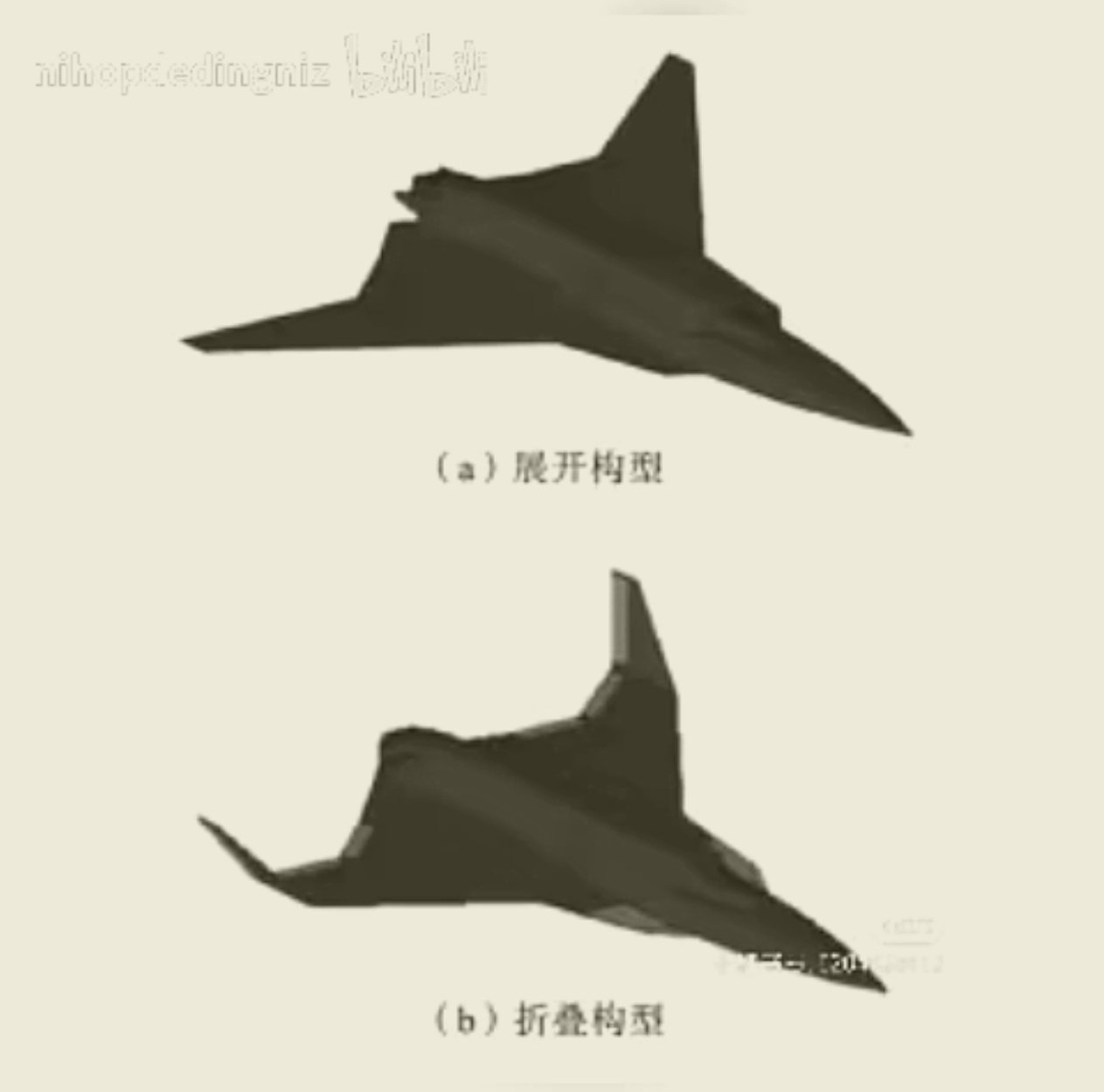 加莱特进气道、兰姆达翼、全动翼尖的六代舰载无人制空作战飞机 [并不简单]注意它的