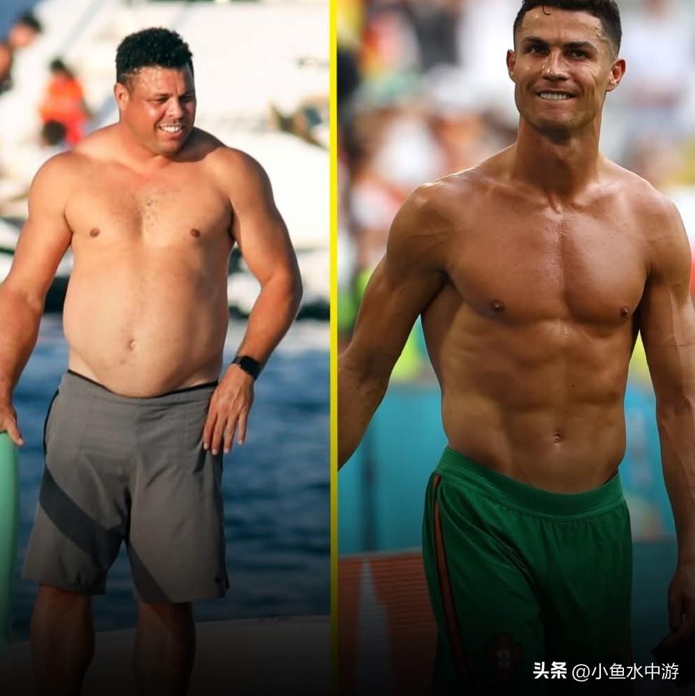 罗纳尔多·纳萨里奥：“克里斯蒂亚诺和我之间的差别在于，我是出于义务才去训练，有时