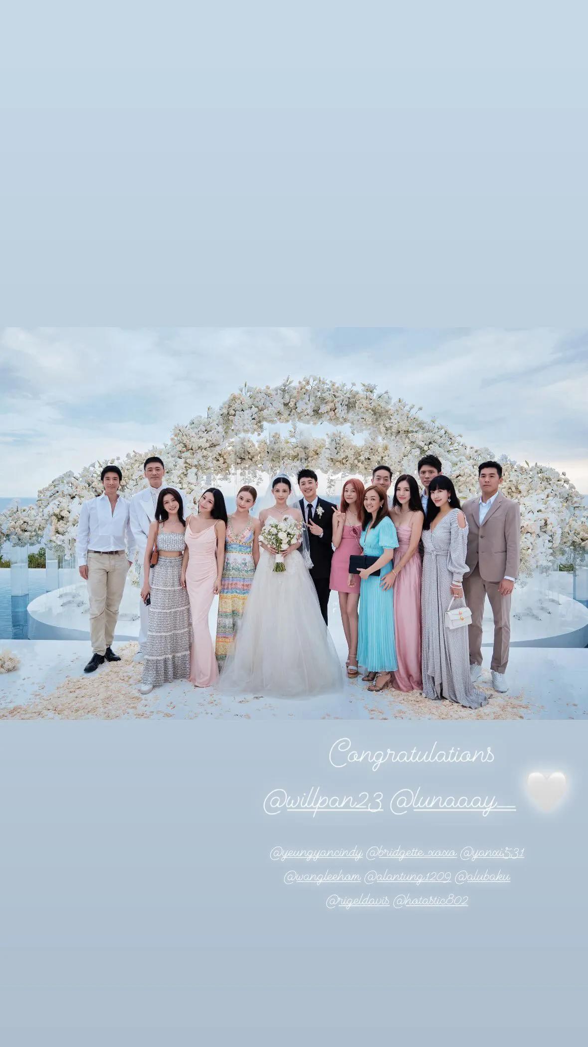 林牧洁晒出潘玮柏婚礼照片，陈妍希的脸是不是有点美颜过度了#潘玮柏结婚#