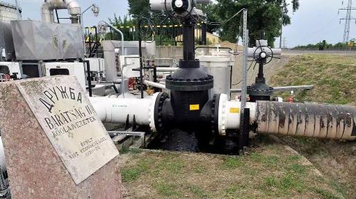 基辅不认匈牙利代表团。3月11日，乌克兰斯特拉纳网透露：匈牙利派出一个代表团，已