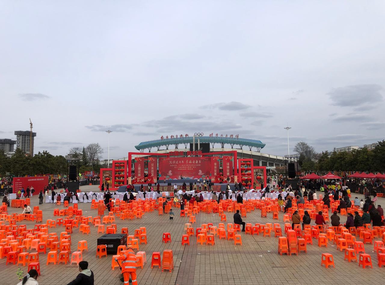 直播安康[超话] 正月15 元宵节  ​​​