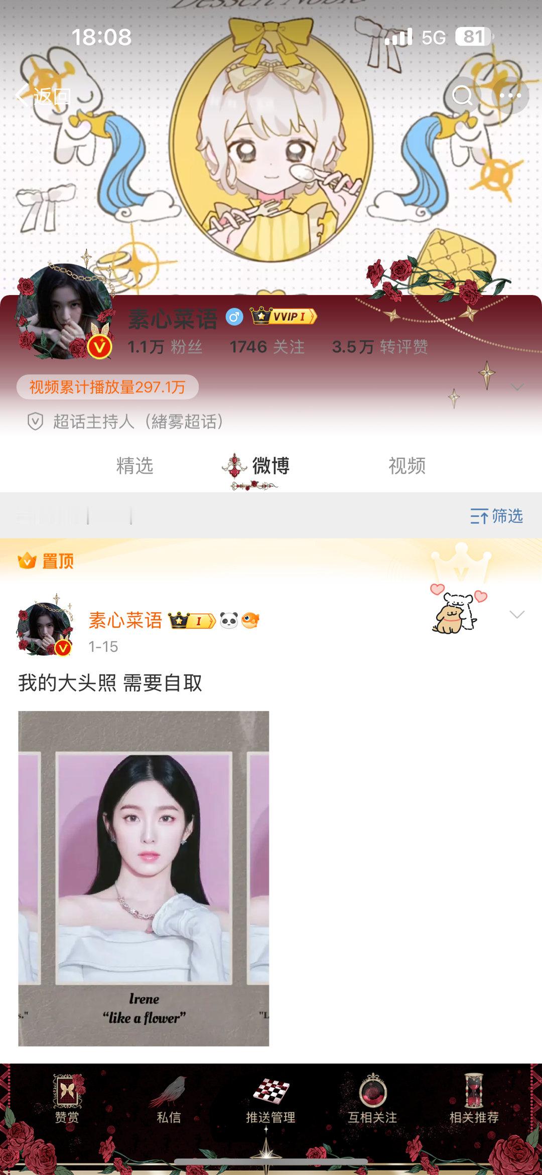 我们这一路走来真的不容易 