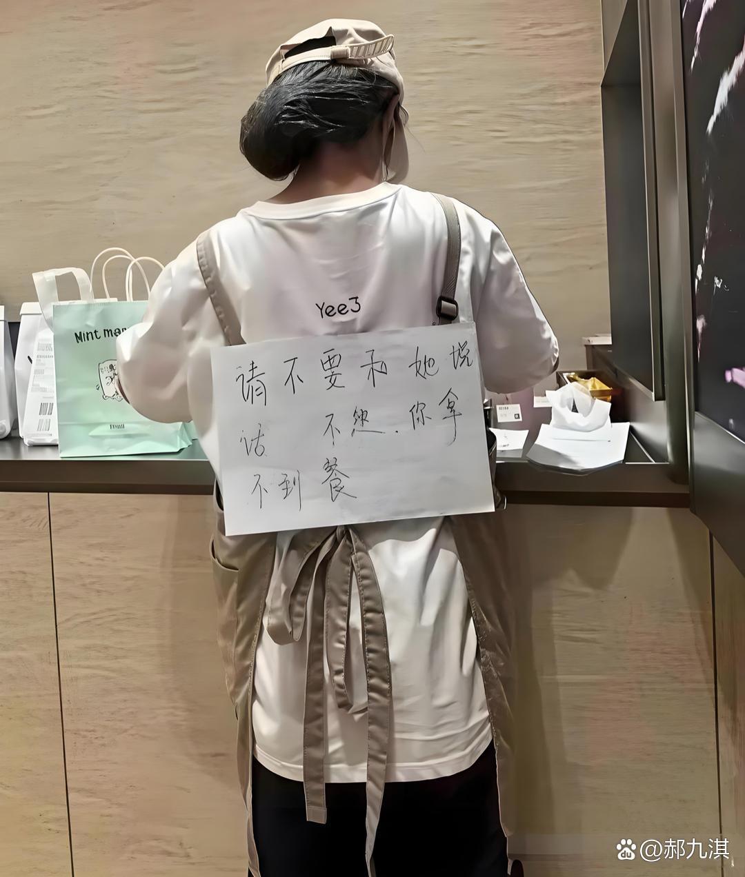 已经被摧残成这样了 ​​​