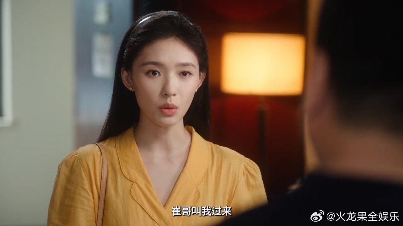 林允新剧送导演假酒白宇林允好真实的打工人林允讨好导演送茅台，结果送了瓶假酒😂打