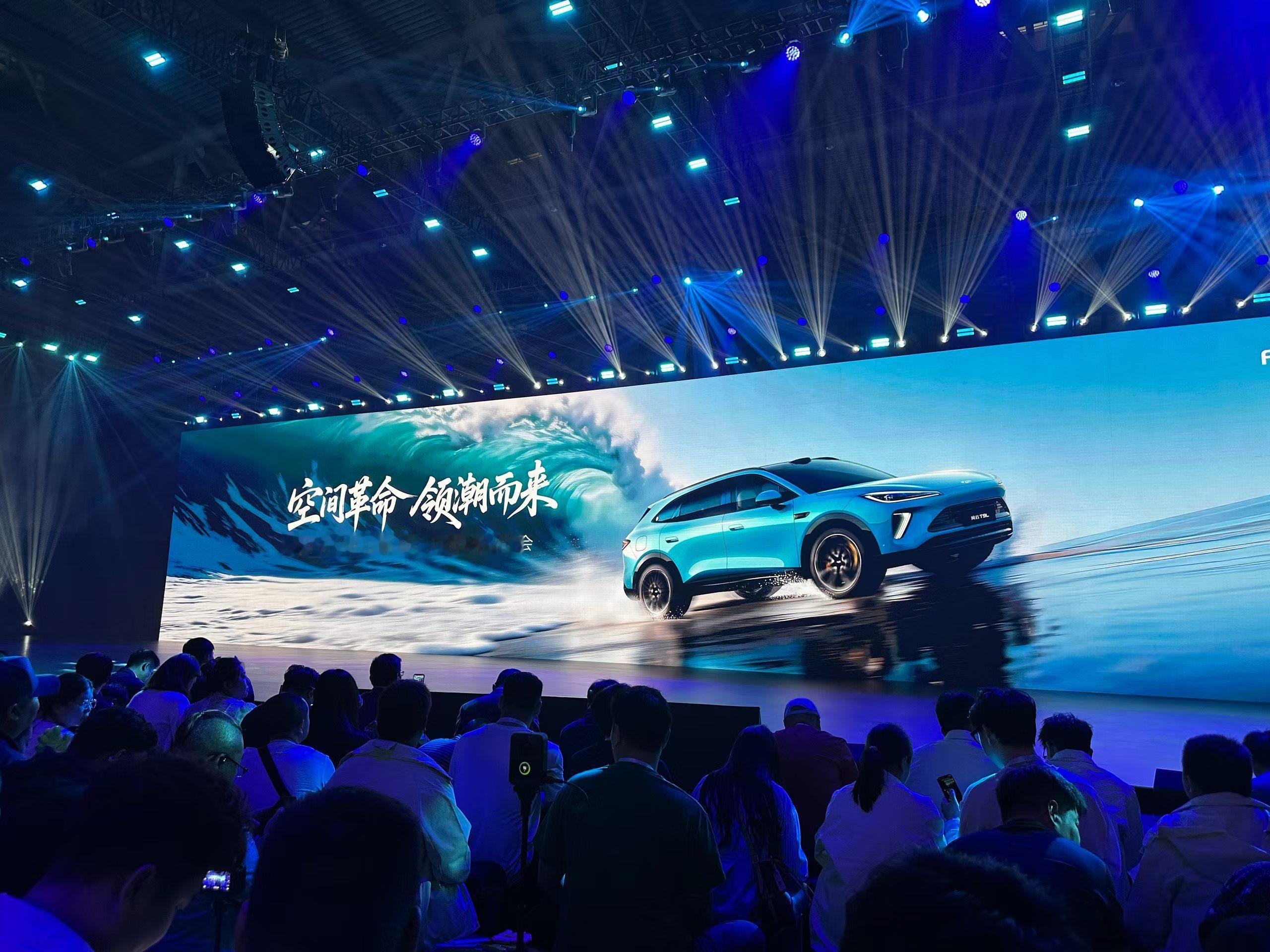 风云T9L，重庆火锅，今天上市了，12.99-18.69万。百家车坛