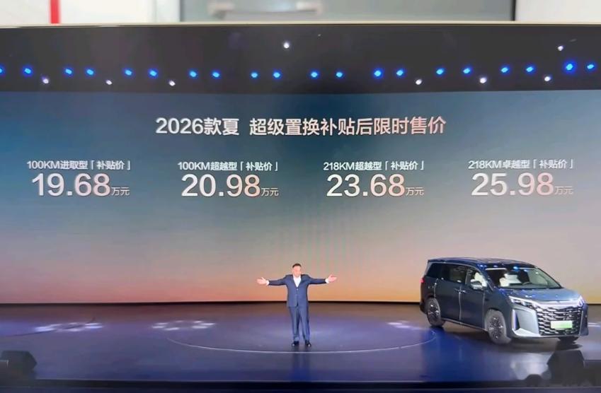 在今年纯电续航普遍都在朝着200km（增程300km）以上狂奔的时候，比亚迪为什