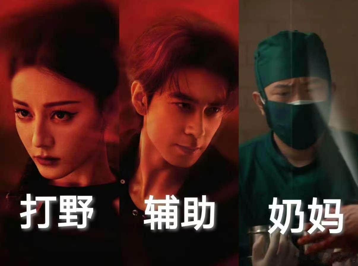 枭起青壤南山猎人正确出装枭起青壤南山猎人出装枭起青壤南山猎人正确出装，不错，