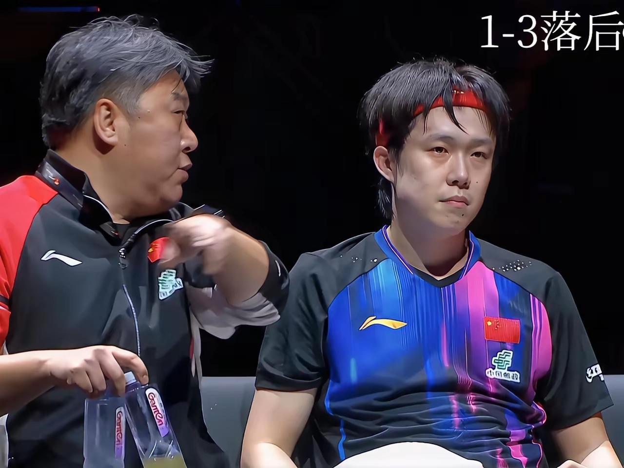 相信昨天晚上一定有球迷希望王楚钦1:3落后的时候干脆输了算了，不是球迷不想他赢，