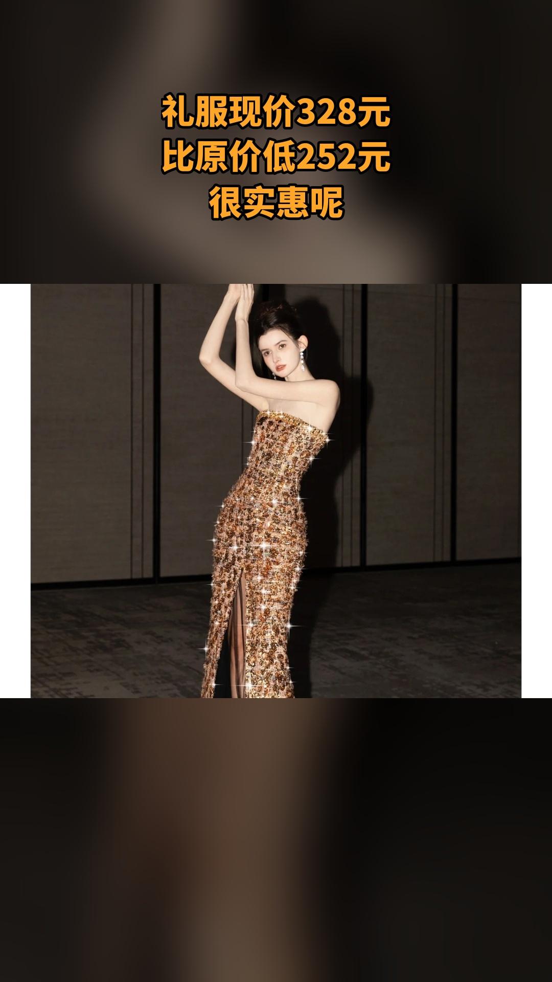 MEFD最爱婚纱店，买它！，礼服，超值折扣，随时退·过期退