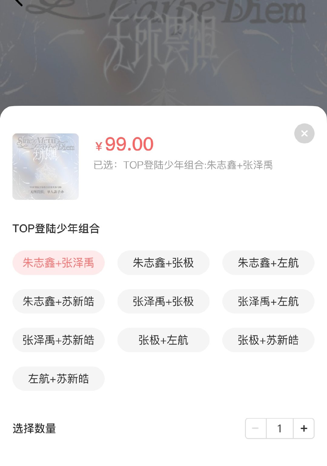 额草四代搞快点我要桂瑞双人单链 