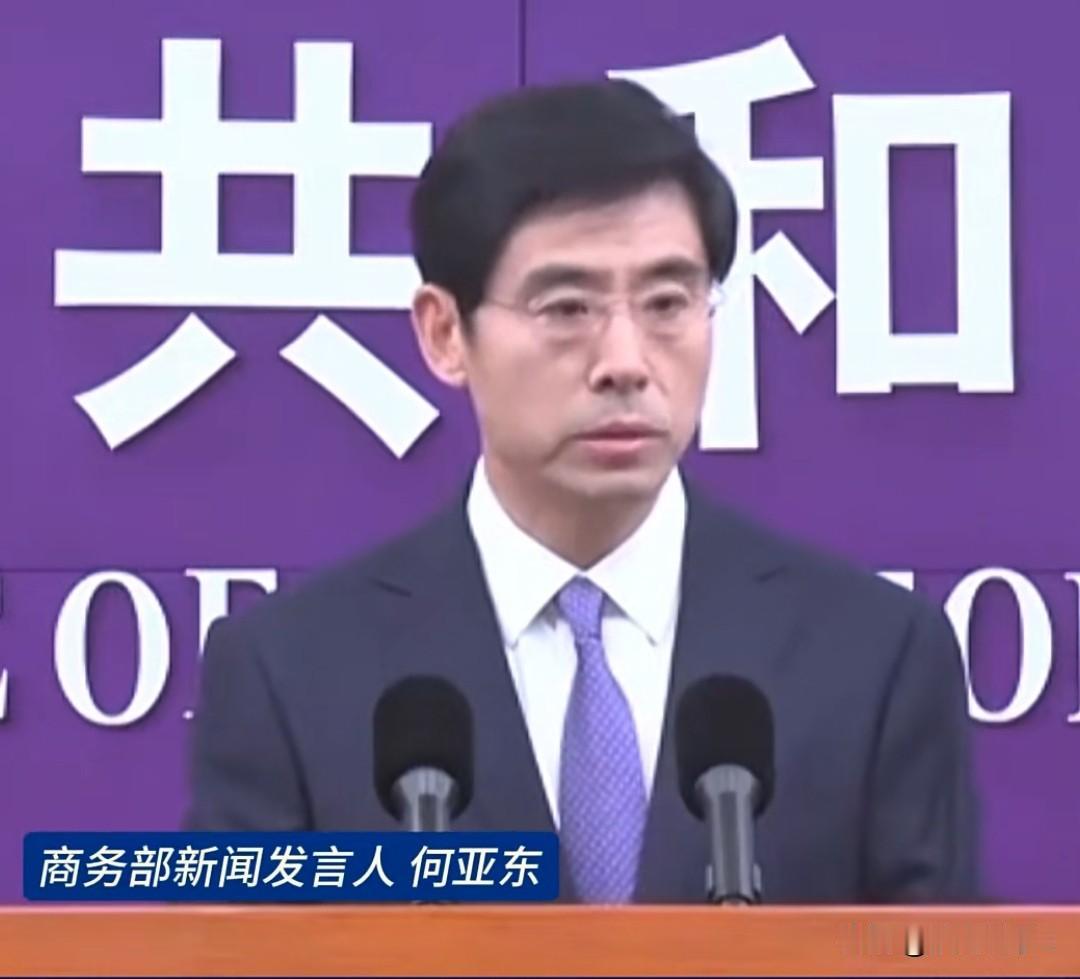 中方正式对日本两用物项出口设限。这事儿不是突发，全是日本首相高市早苗自己折腾出来