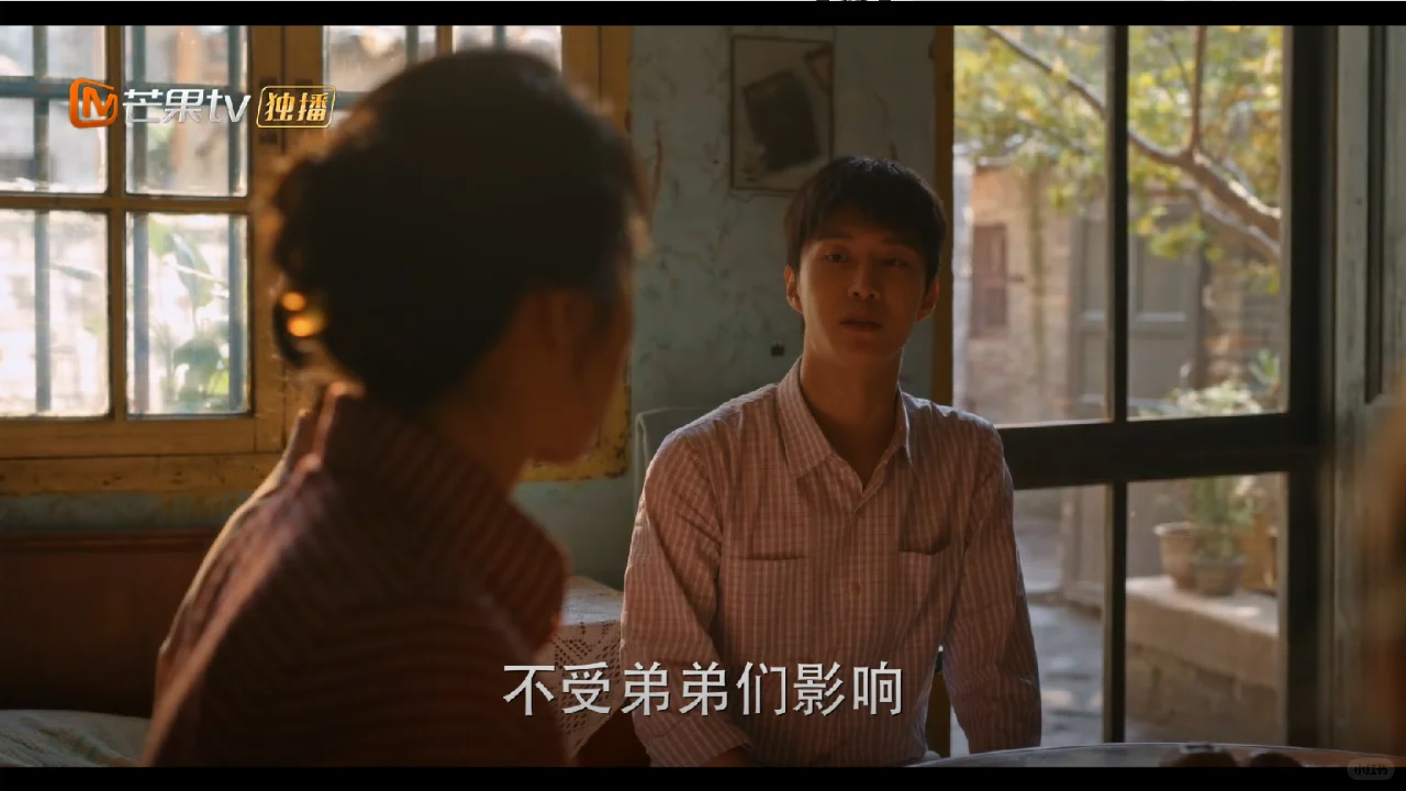 小时候的庄图南也没这么讨嫌啊！