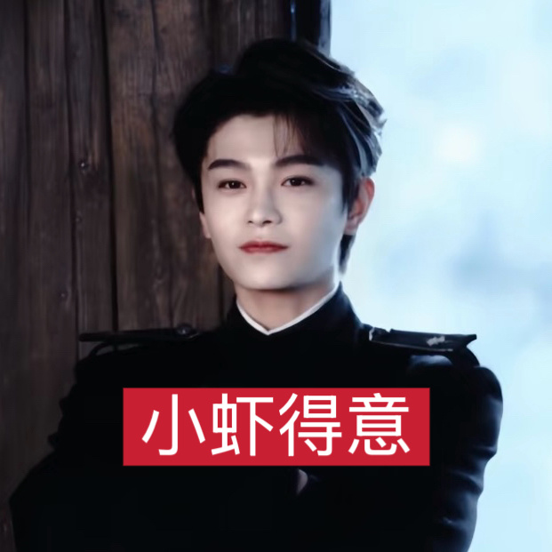 掐小黑屁股就算会被甩一巴掌那又怎样 