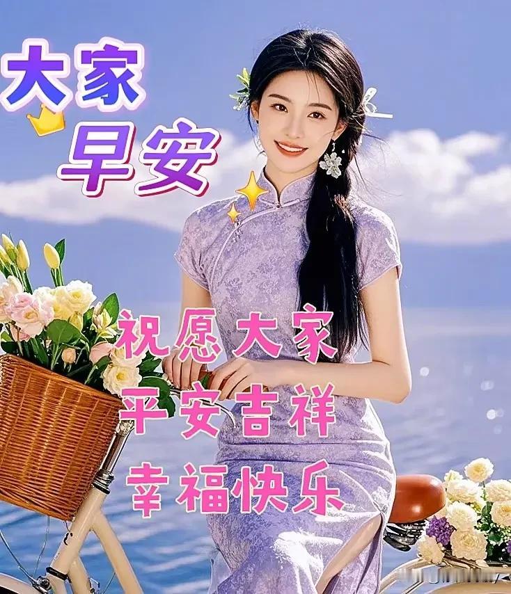 #上联：青山绿水共长天；念姐邀对#
碧水蓝天映秋水
青山绿水共长天


  💦