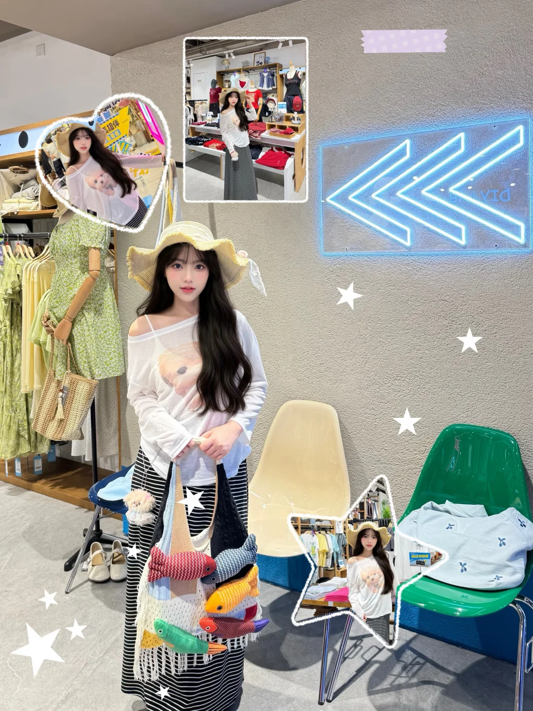 ootd | 🧊松弛感过夏天˚ ✩ ₊˚