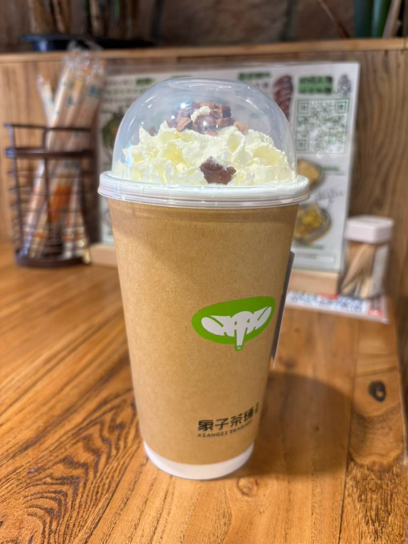 象子茶铺，一家让我这个几乎不喝奶茶的人天天喝两杯。        最推荐两个口味