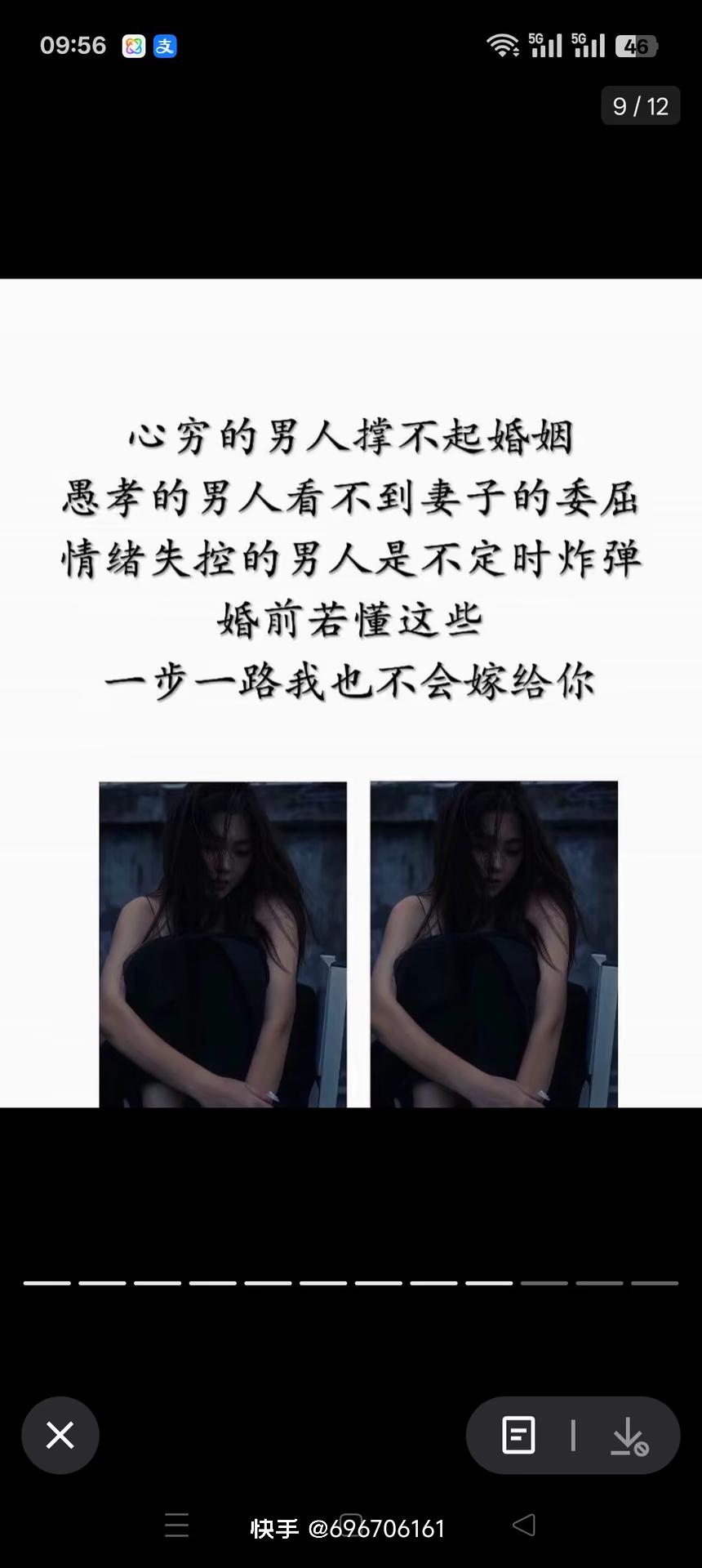 丈夫不给妻子钱用，这婚姻还真得好好琢磨琢磨。有些男人觉得婚后不给老婆生活费天经地