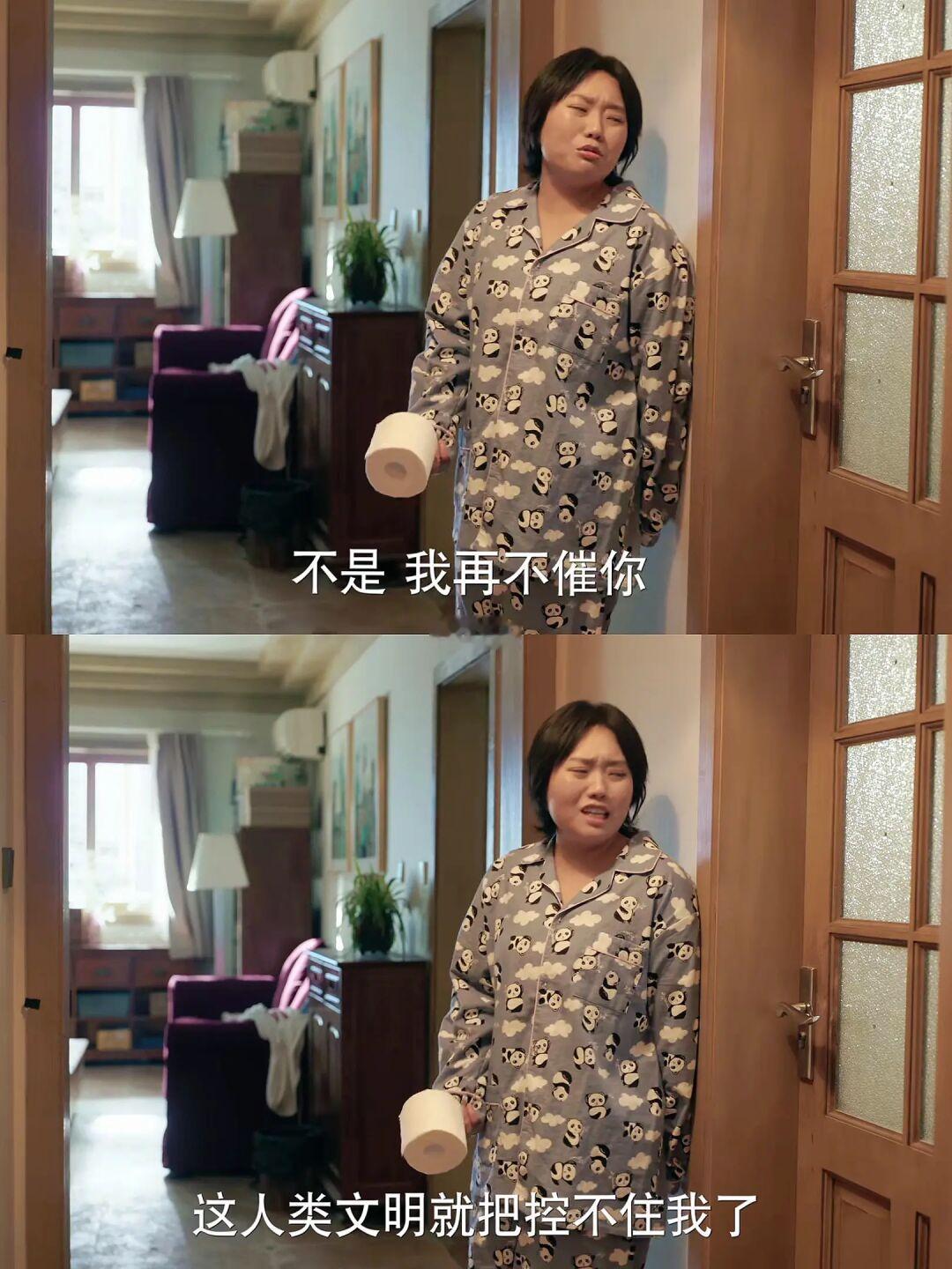 第一集就笑疯了‼️这是什么宝藏爽剧‼️
