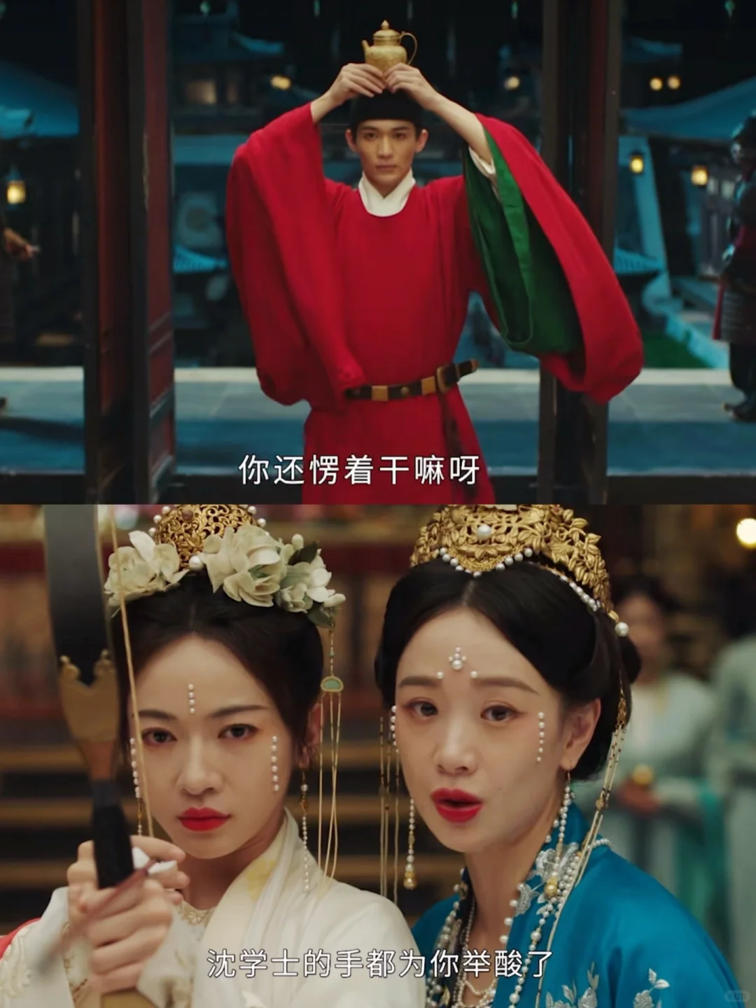 婉宁以沈玉容为靶试探❗️后妈欲毁姜梨清白❗️