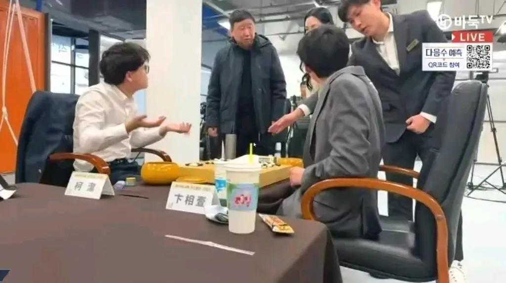 中国围棋协会对LG杯第三局结果表示坚决不接受，并宣布多项严厉措施。

协会声明称