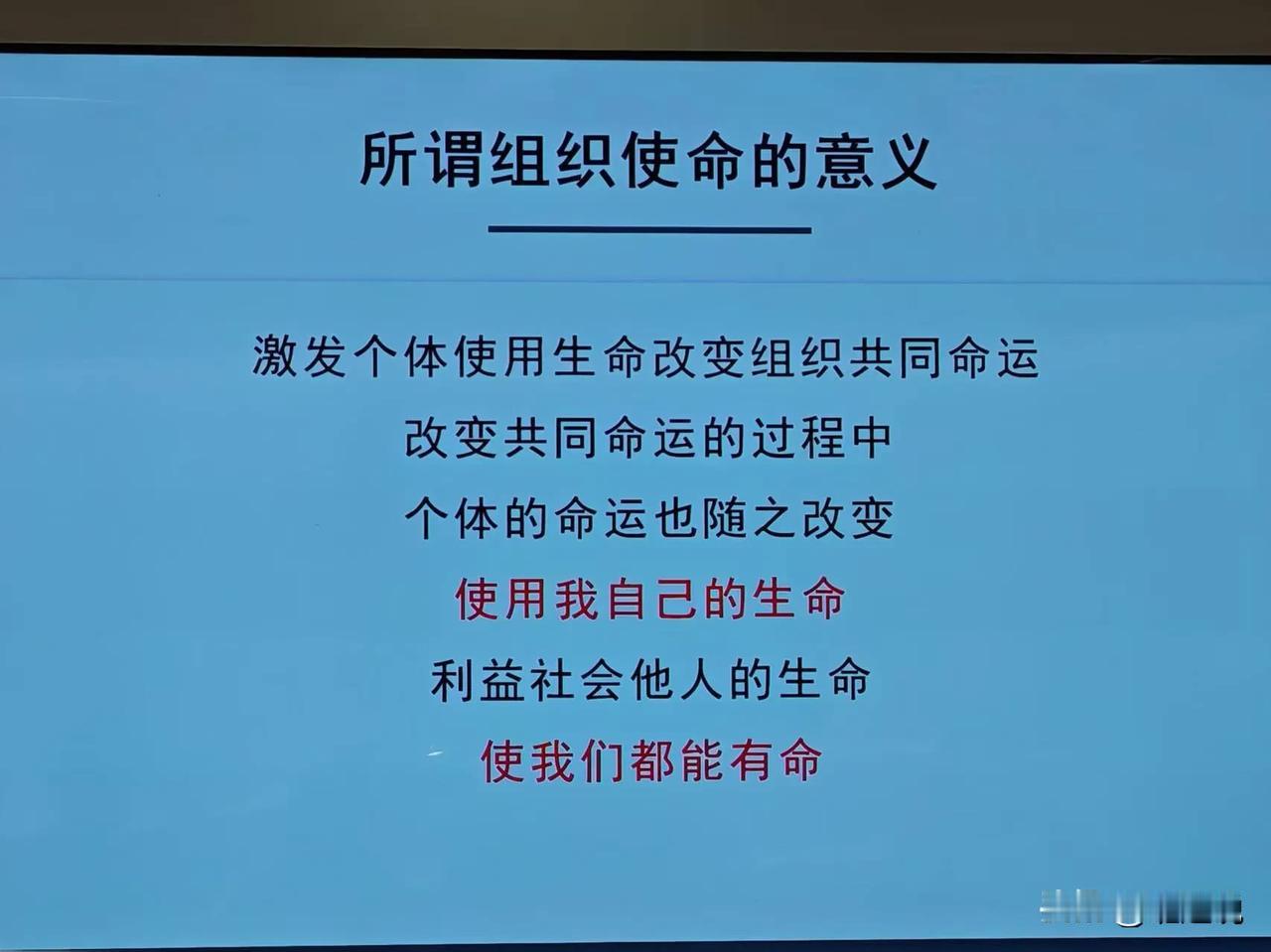 为什么许多公司一旦发展壮大后就会产生形形色色的经营问题呢？惠普的联合创始人帕卡德