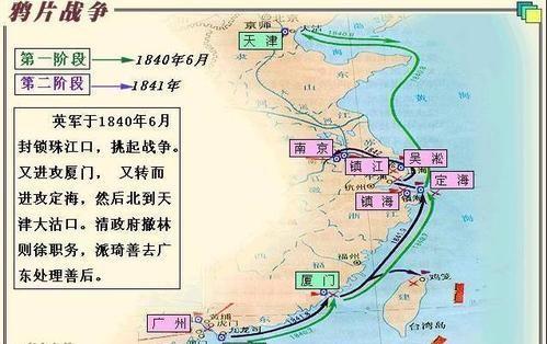 越南鬼屯炮台坚不可摧，越军自诩“修罗场”，许世友将军誓言一定要攻克这个碉堡！
1