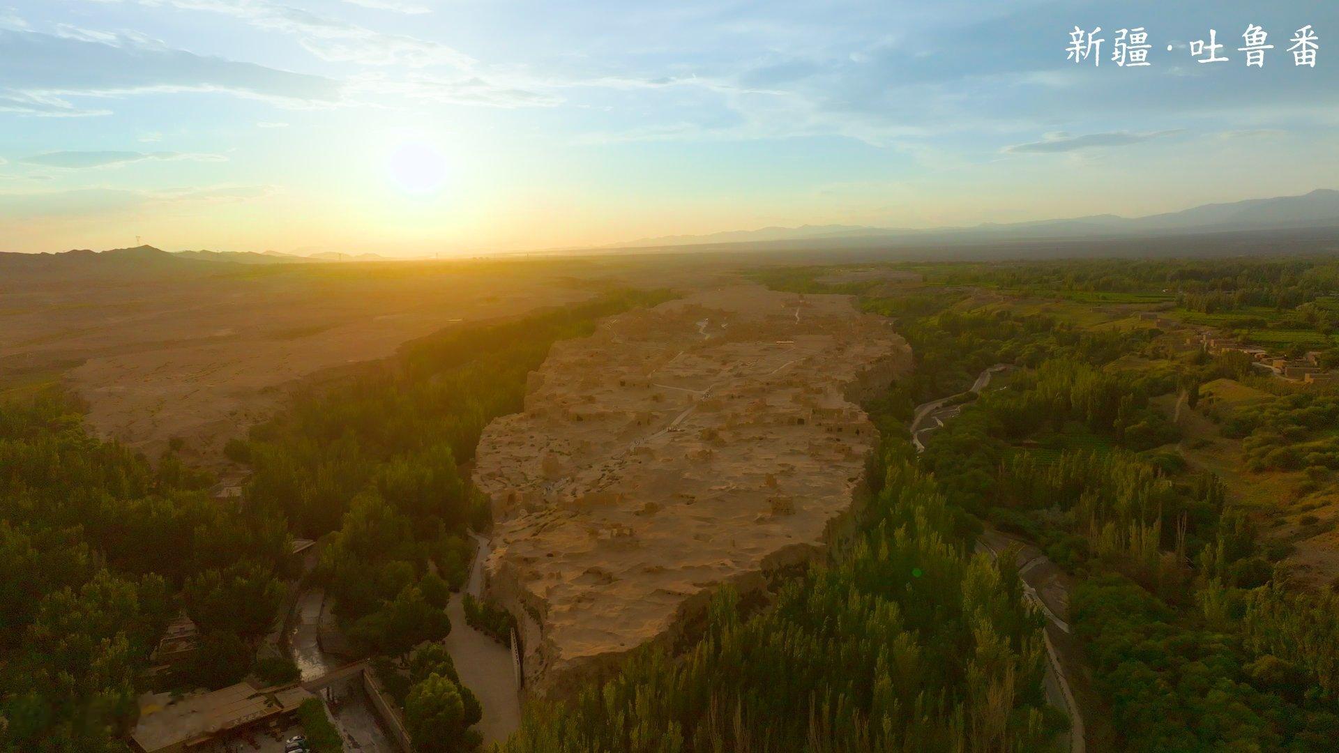 纪录片质感绝了！电影级画面，吐鲁番的美藏不住～ 