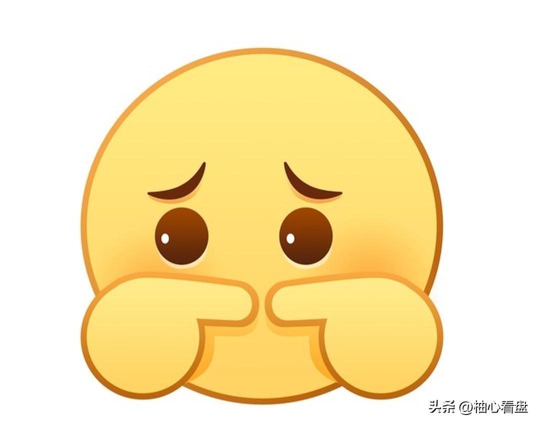 下午等信号就好了，看看大盘能不能突破30日线，收一个带小实体的阳线！

如果能满