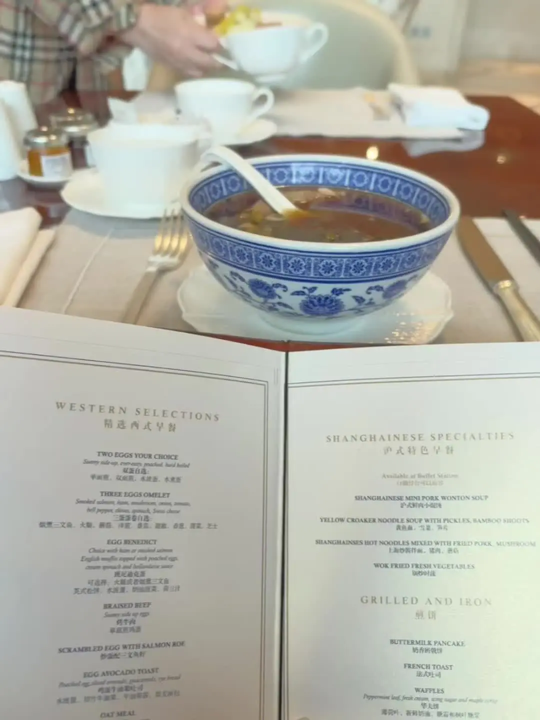 谢谢妈妈陪着我工作