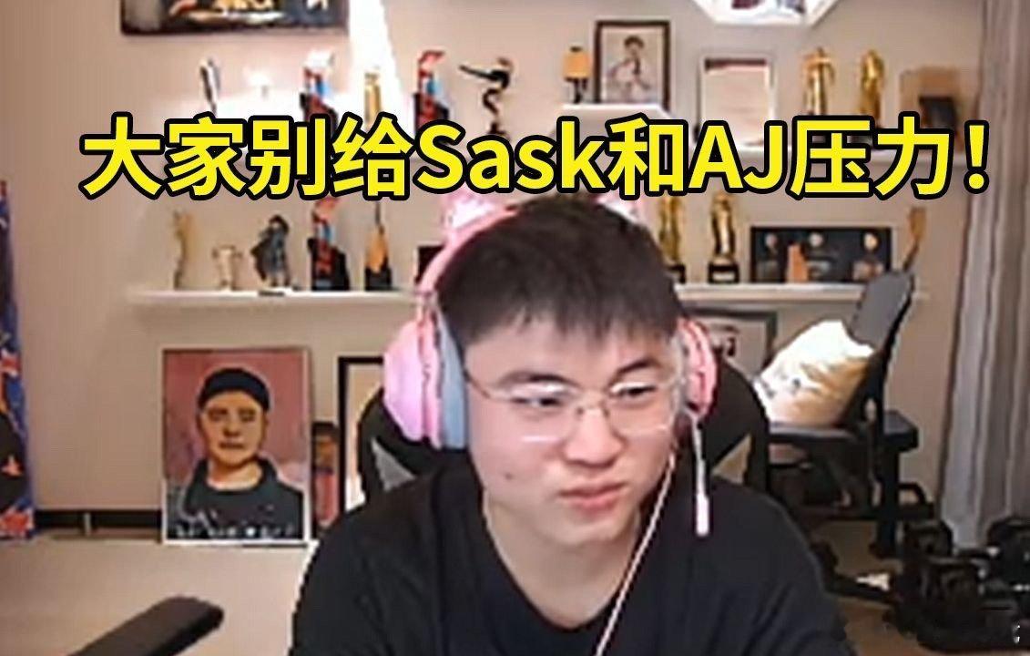 #Uzi说老头杯别给队友压力##Uzi说老头杯不需要教练# 物资真的成熟了？曾经