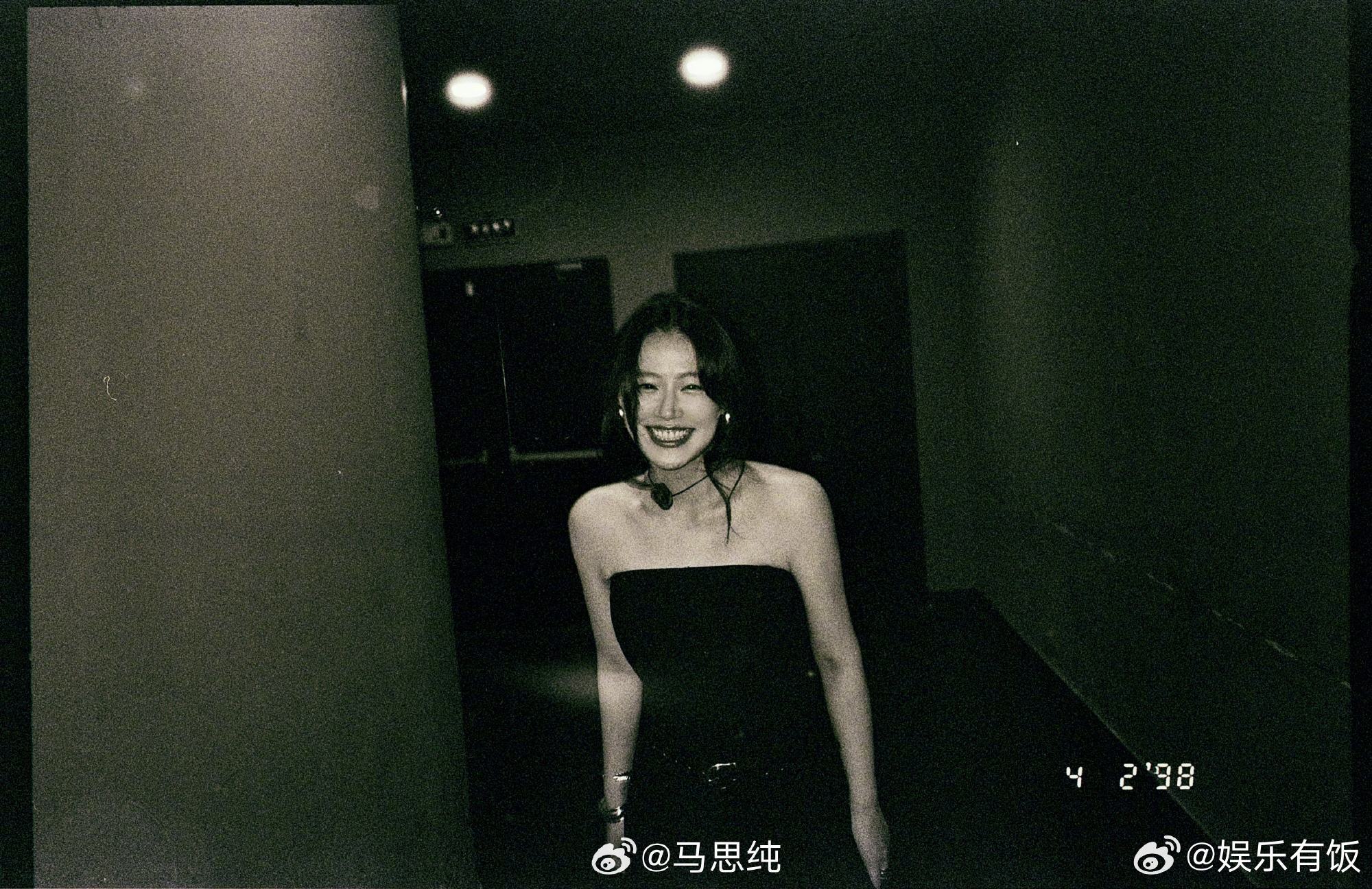 杨紫支持马思纯新电影杨紫说马思纯又美了 杨紫支持马思纯的新电影，精准读懂了徐秋最