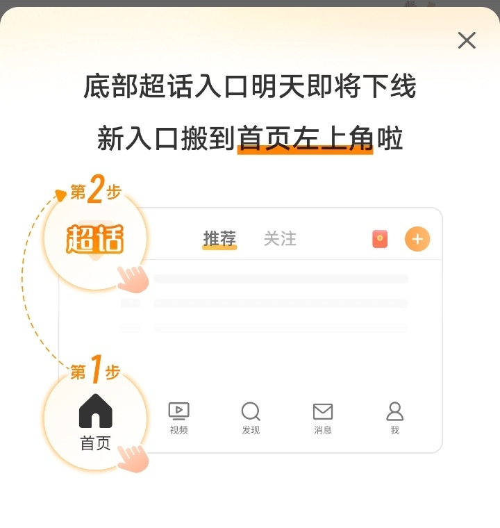 没事吧 