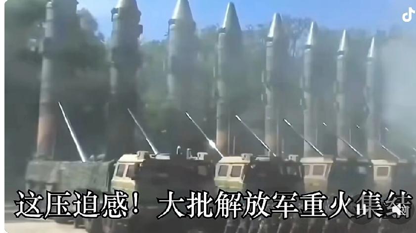 解放军“台湾很近，台湾很美丽，随时到台北”的一句话蕴含着深刻的内涵，向世界表达，