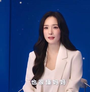 君乐宝奶粉签了杨幂当代言人
这不算是个很好的选择，首先，杨幂的孩子已经过了喝奶粉