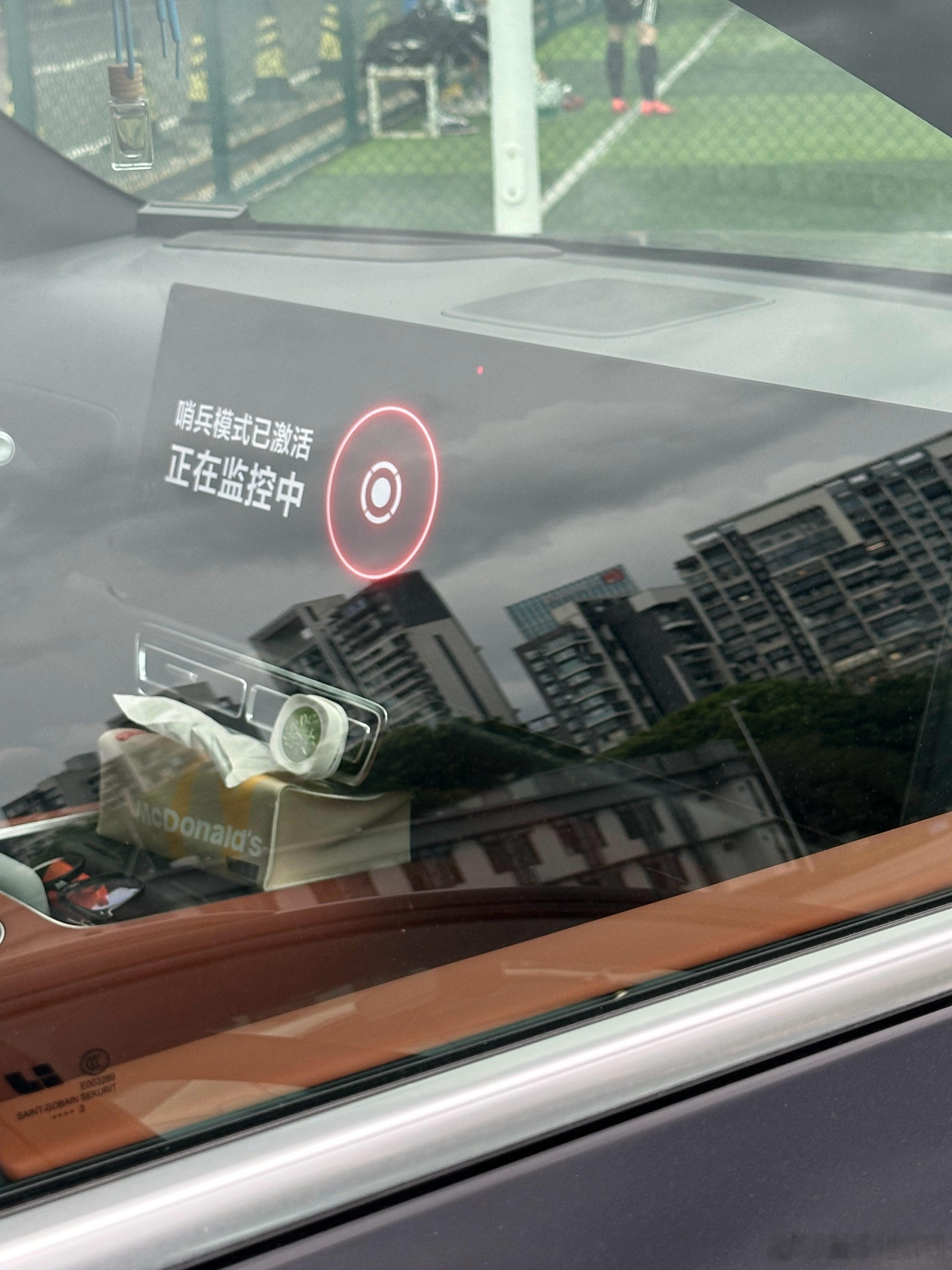 好羡慕啊我也想有…汽场全开 ​​​