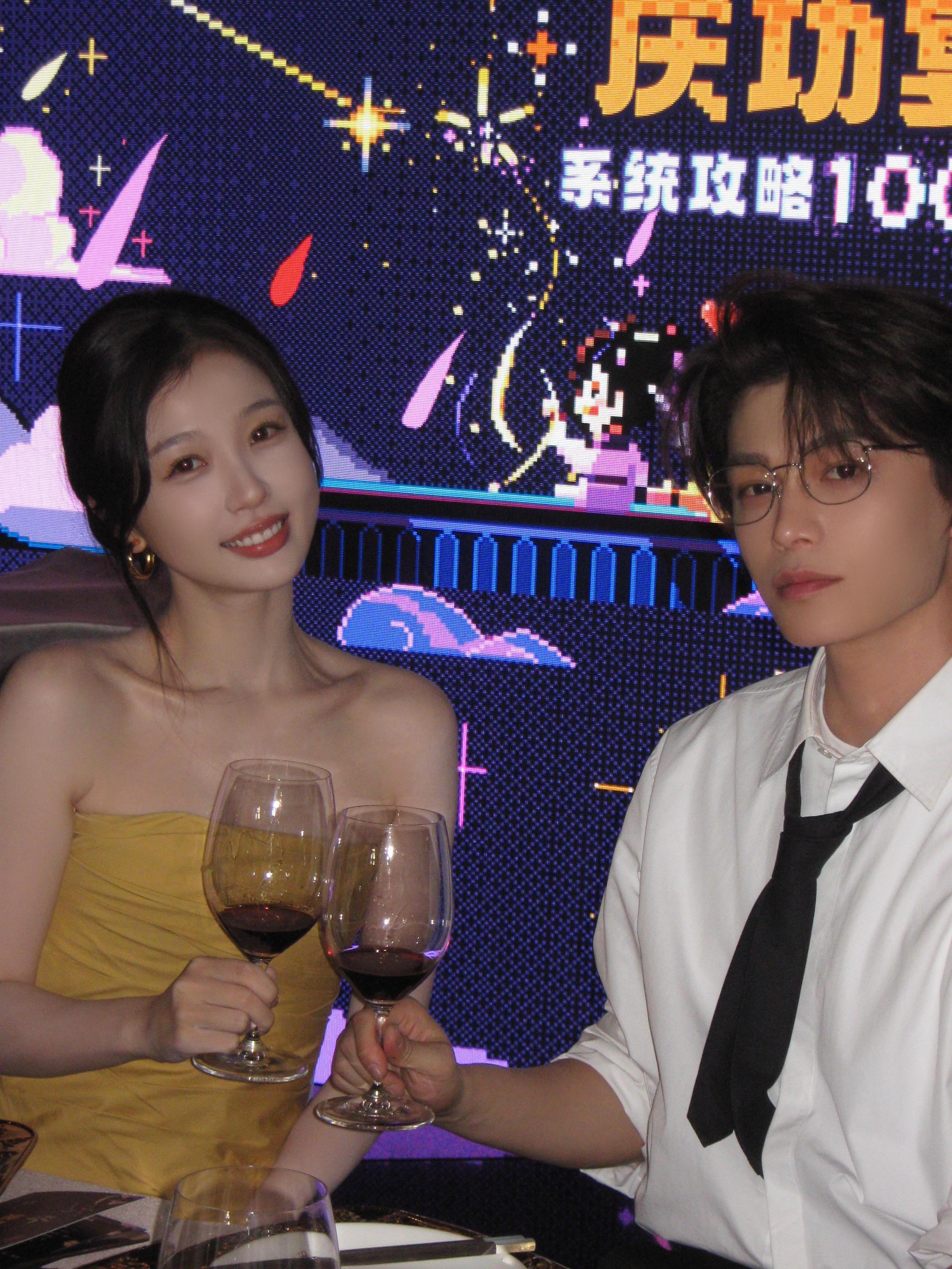 卧槽卧槽这个永夜星河庆功宴我也吃上了  