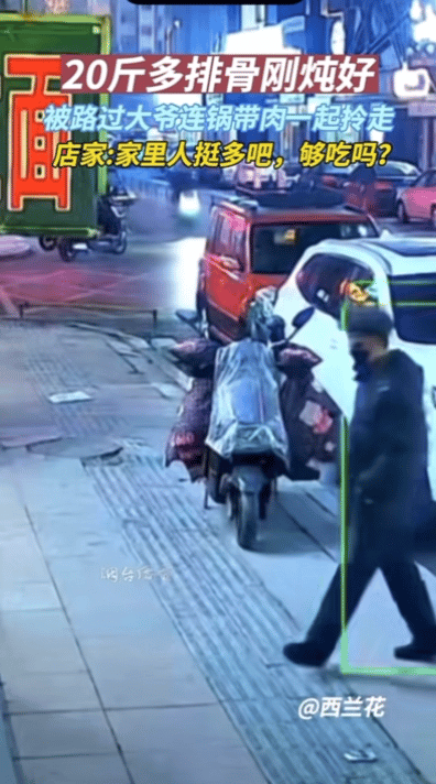 辽宁沈阳，餐馆女老板把将刚炖好的20斤排骨放门口放凉，过一会等她再出来一看，一大